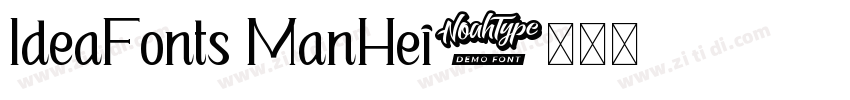 IdeaFonts ManHei字体转换